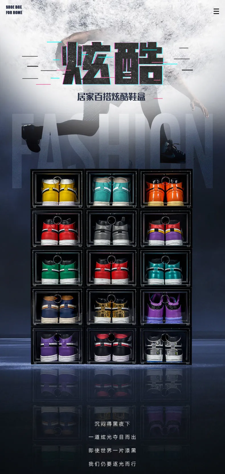6-12 Piece Large Shoe Box Storage Set