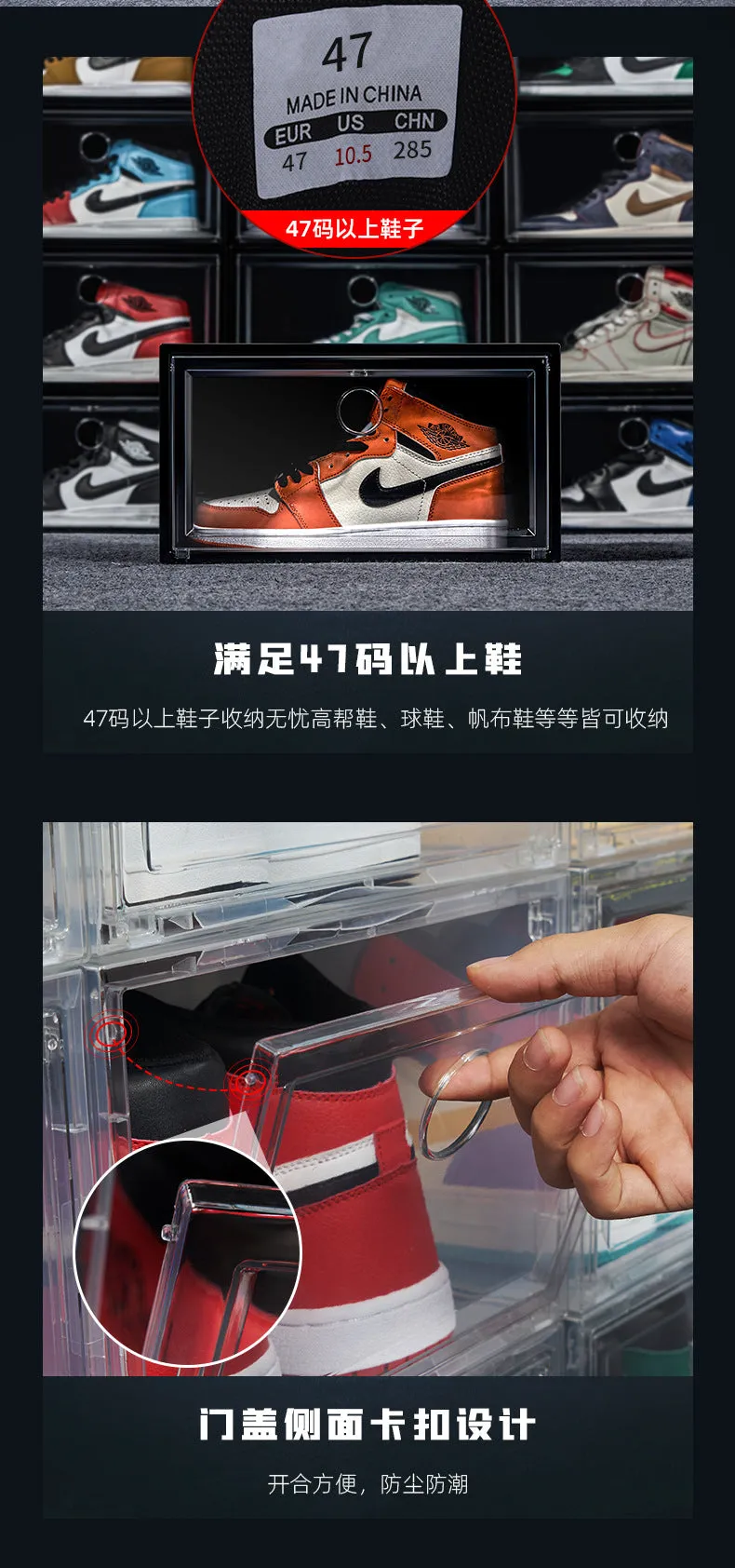 6-12 Piece Large Shoe Box Storage Set