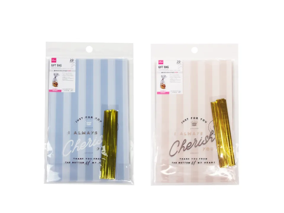 Bottom Gusset Clear Bags Logo 4.72in x 7.28in x 1.96in