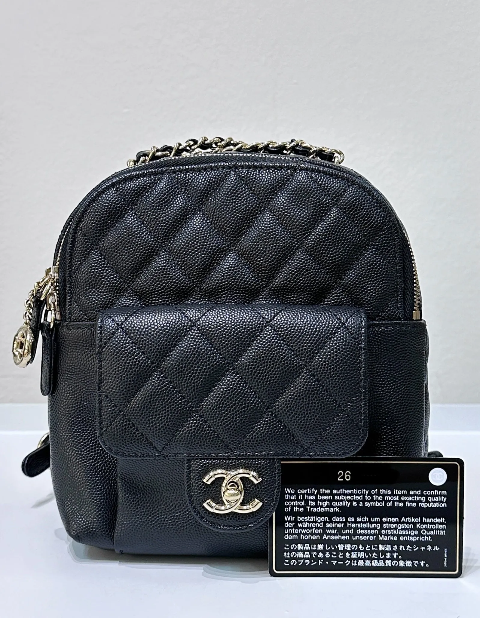 CHANEL Caviar Quilted Small CC Day Backpack Black