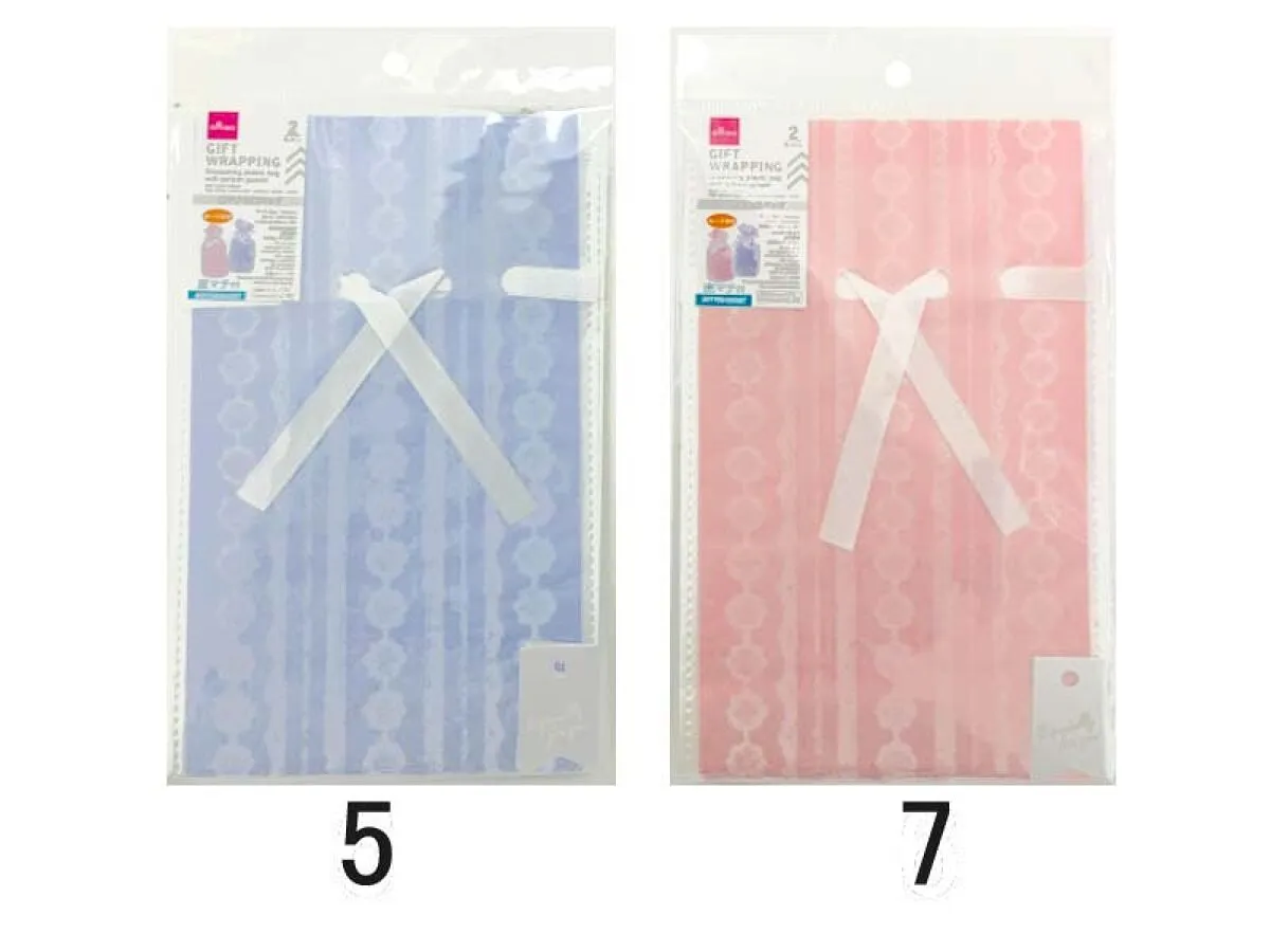 Drawstring Gift Bag-40