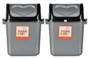 Heart Home Plastic Swing-Top Lid Dustbin For Home/Kitchen/Office, 12 Ltr, Pack of 2 (Grey)