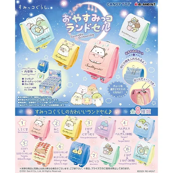 Re-Ment Sumikko Gurashi Good Night School Bag