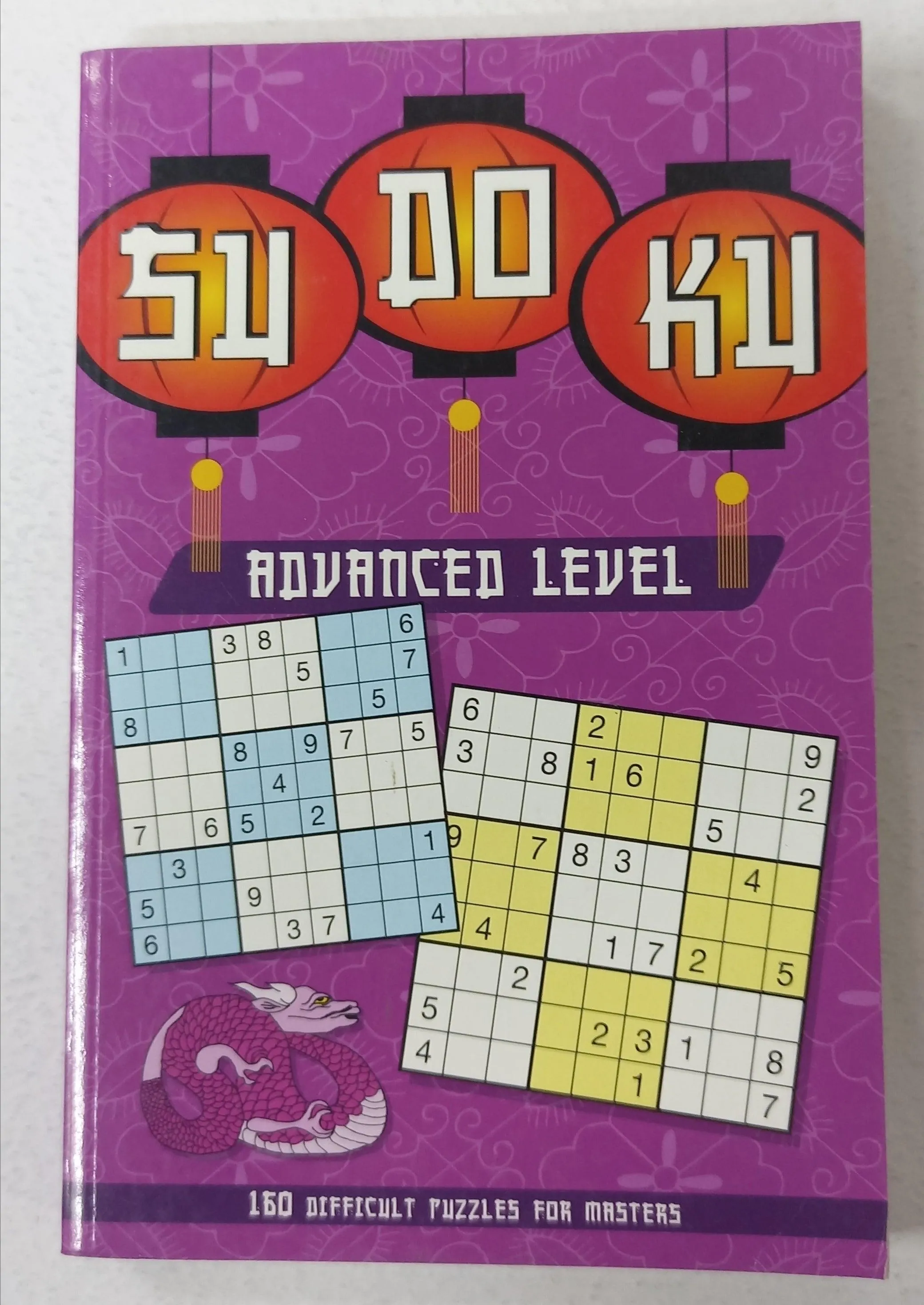 Sudoku Advance Level