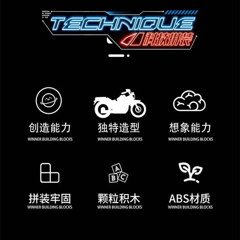 Tech MOC Classic Road Motorcycle Bricks Toy 8107